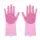 Господарські силіконові рукавички для прибирання і миття посуду Silicone Magic Gloves Рожевий