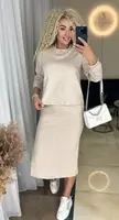 Костюм-двійка SC6033 Бежевий Oversize S-L Oversize XL-3XL