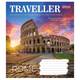 Тетрадь в клетку А5 1Вересня Traveller 766492 96 листов
