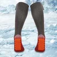 Термоноски с подогревом Yijia Heating socks Gray