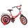Двухколесный велосипед Profi Original boy 16" (Y1646) 
со звонком