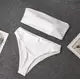 Купальник женский раздельный 5033-white-S белый