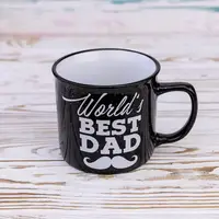 Кружка для папы Лучший папа в мире  -  World's best dad400 мл 12747 (черный)