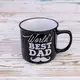 Кружка для папы Лучший папа в мире  -  World's best dad400 мл 12747 (черный)