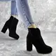 Ботильоны женские Fashion Ranalldo 2392 39 размер 25 см Черный