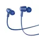Наушники HOCO Oceanic universal earphones with mic M86