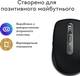 Мышь компьютерная безпроводная Logitech MX Anywhere 3S for Mac Space Gray L910-006947 темно-серая