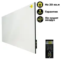 Керамічний обігрівач Emby CHT-1000 білий з терморегулятором на 20 кв м