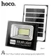 Лампа наружная HOCO Outdoor solar energy garden light (45W, IP67) DL07 Plus