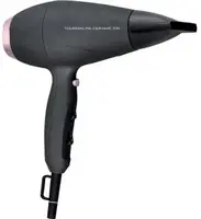 Фен для сушки волос SOGO SS-3656 2200 Вт черный