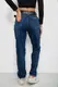 Джинсы женские однотонные MOM FIT, цвет синий, 244R8184