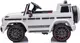 Детский электромобиль MERCEDES G63 12V белый с пультом управления Diego