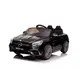 Электромобиль детский Bambi Mercedes-Benz M-4871EBLRS-2 черный