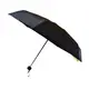Карманный зонт Pocket Umbrella, черный