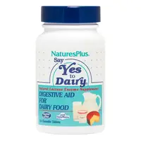 Натуральная добавка Natures Plus Say Yes to Dairy, 50 жевательных таблеток