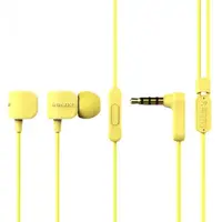 Вакуумные наушники RM-502 Yellow Remax 335204
