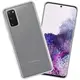 Силиконовый чехол для Samsung Galaxy S20 - Прозрачный (с заглушками)