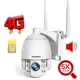 4G камера Boavision HX-4G20M24AS 2Mp IP, 3G, PTZ