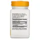 Препарат для суставов и связок Nature's Way MSM 1000 mg, 120 таблеток