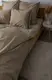 Постельное белье двуспальное ТЕП Soft dreams Blenheim 2-03858-25666 180х215 см