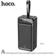 УМБ HOCO Super power bank with digital display and lanyard DB31 60000mAh |3USB/Type-C/Lightning, 2.1A|