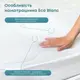 Стёганный Наматрасник Чехол ТЕП Eco Blanc 200х220см Микро