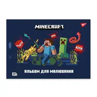 Альбом для малювання А4 скоба з перфорацією YES Minecraft 2 130596 20 аркушів