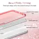 Чехол ESR для iPhone SE 2022/ 2020/ 8/ 7, Makeup Glitter, Rose Gold (3C01194870201)