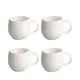 Набор из 4 чашек для чая Alessi All-Time 270 мл белый
