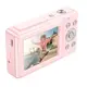 Фотокамера HOCO digital camera DV202 |44MP, 30fps/1920p, 2.4" IPS HD|