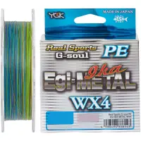 Шнур YGK G-Soul EGI Metal 120m #0.5/0.117mm 10lb/3.8kg (5545-00-01)