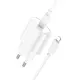 Адаптер сетевой HOCO Type-C to Lightning Fighter single port charger set C109A |1Type-C, 3A/20W, PD/
