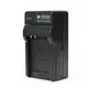 Сетевое зарядное устройство для PowerPlant Canon NB-4L, NB-8L, BP125A