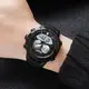 Часы наручные мужские SKMEI 2014BKWT