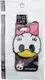 Чехол-накладка TOTO TPU Case Children IPhone 7 Plus/8 Plus Duck