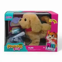 Игровой набор с животным "Plush Pet. Собачка бежевый"