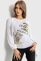 Кофта женская цвет белый 167R2109