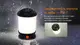 Фонарь кемпинговый Fenix ​​CL30R черный