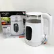 Чайник электрический Adler AD 1305 1.7Л 2200Вт White Silver