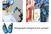 Детские рации CLICK "Справжні рації" 2шт на 1км (желтый+голубой)