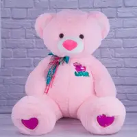 Мягкая игрушка Копиця Мишка Бублик 2 21004-05 90 см