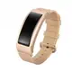 Фитнесс браслет Fitness bracelet DBT-SB2