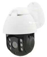 Поворотна вулична IP-камера відеоспостереження 19H Wi-Fi xm 2 mp (14065)