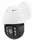 Поворотна вулична IP-камера відеоспостереження 19H Wi-Fi xm 2 mp (14065)