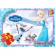 Пазлы G-Toys Frouzen FR052 35 деталей