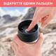 Термокружка Tefal Travel Mug Classic Twist N2024410 360 мл коралловая
