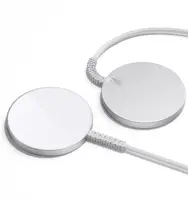 Беспроводное зарядное устройство ESR (MagSafe) HaloLock Mini, silver