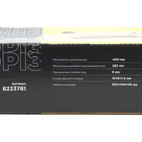 Плиткорез ручной две направляющие 400мм SIGMA (8223781)