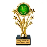 Статуетка 574091 Ювілейна 30 років Зірковий салют