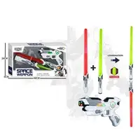 Игровой набор оружия KT218-69